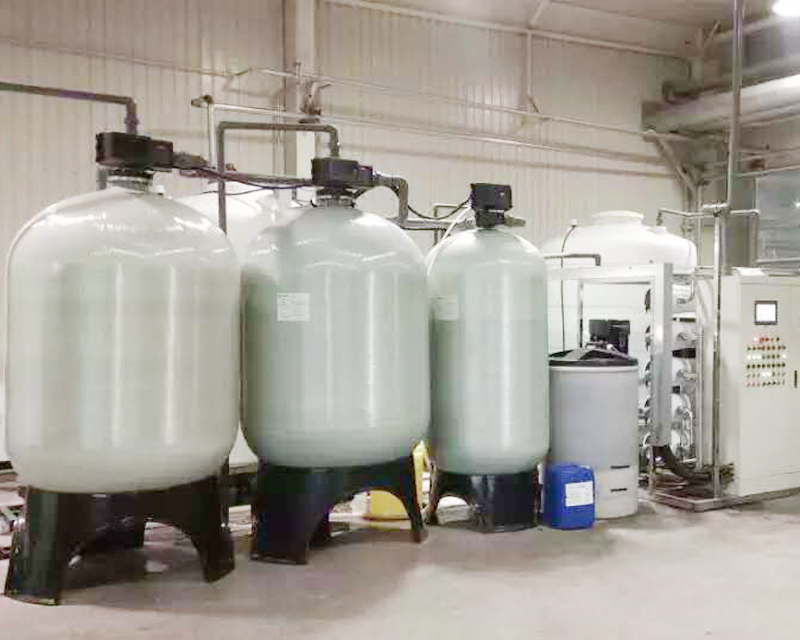 吉林省远洋水利工程有限公司